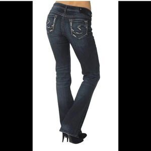 20 Silver Aiko Midrise Slim Boot Super Stretch Dark Wash